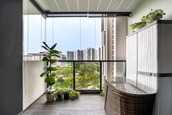 Botanique At Bartley (D19), Condominium #623690251